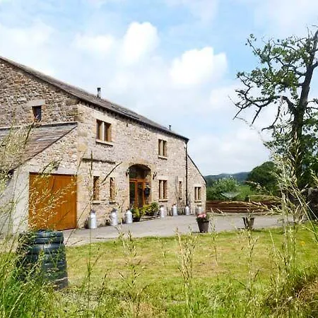 Дом отдыха Kirksteads Barn